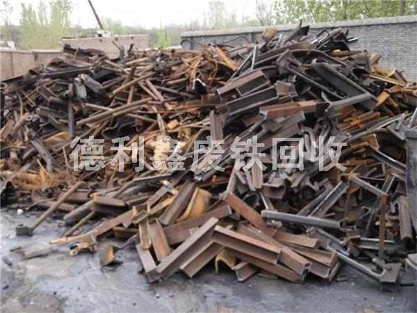 北京廢鐵回收，北京工廠廢鐵回收