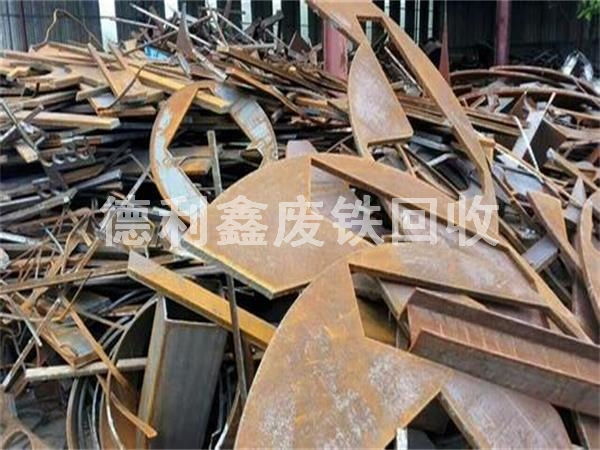 上門(mén)高價(jià)廢鐵回收，沒(méi)有中間商