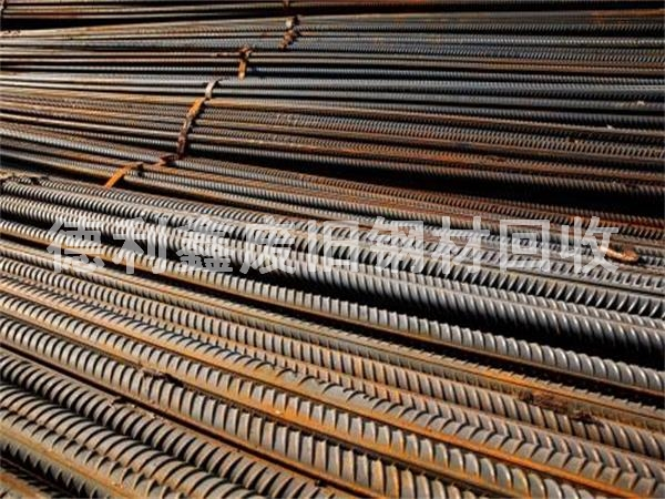 螺紋鋼回收，北京螺紋鋼回收商家