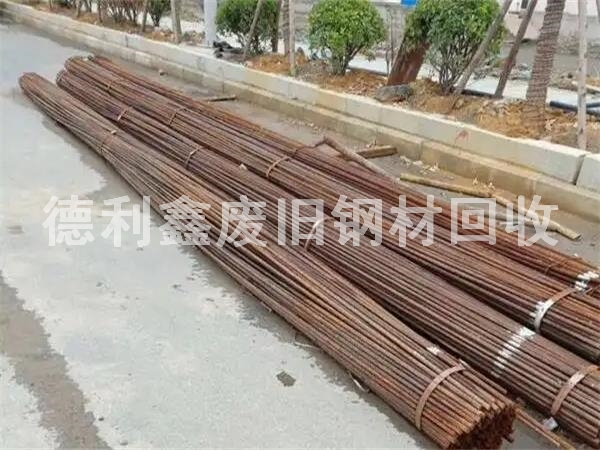 回收螺紋鋼，廢舊鋼筋回收，大量螺紋鋼回收