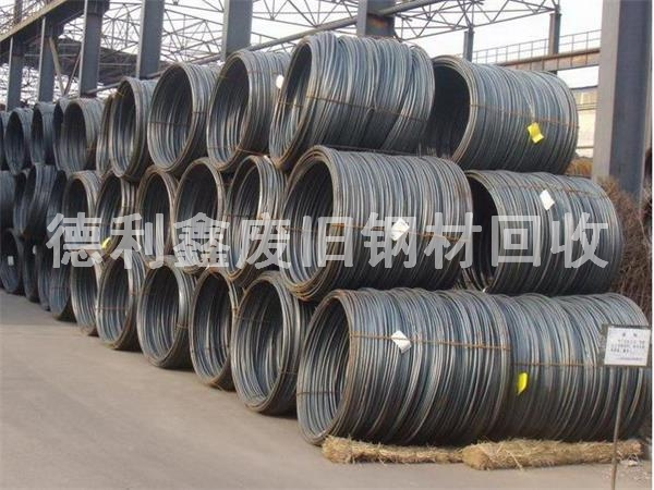 工程剩余盤條回收，盤條回收價(jià)格