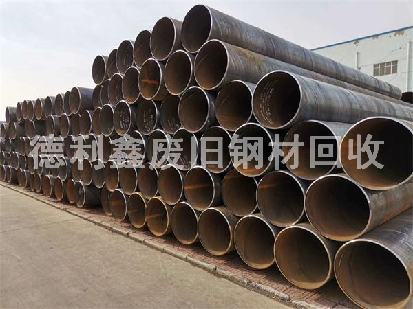 北京鋼管回收，焊接管回收，鍍鋅管回收