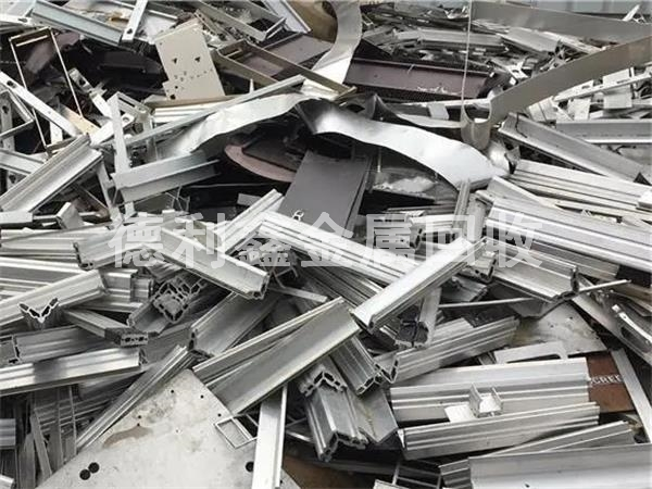 北京廢鋁回收，鋁合金回收，鋁銷回收