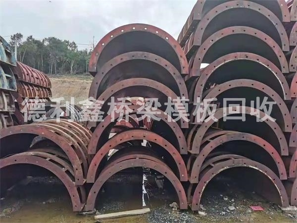 回收橋梁模板，回收隧道模板，平模回收