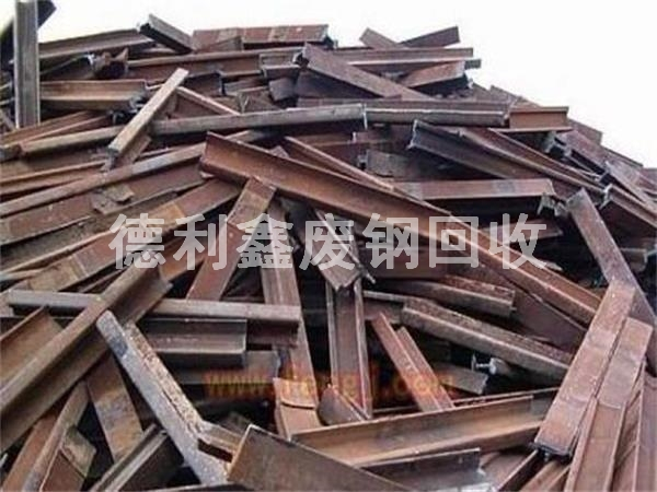 廢鋼回收案例