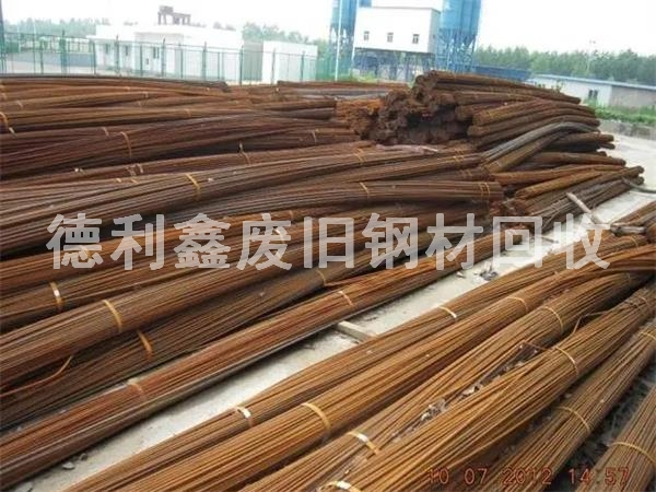 螺紋鋼回收案例