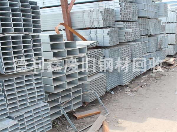 鍍鋅鋼材回收案例